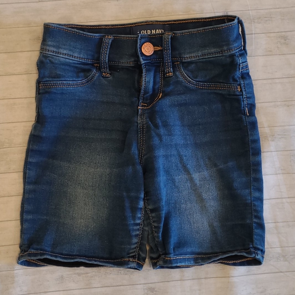 🌈  Stretchy Jean Shorts